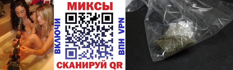 Бутират жидкий экстази  Пучеж 