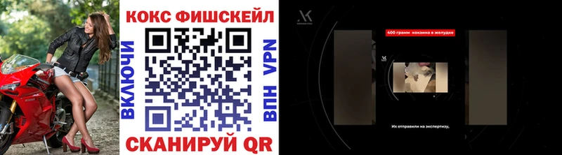 Cocaine Боливия  где продают   Пучеж 