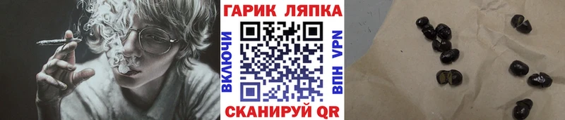 ГАШ убойный  Пучеж 