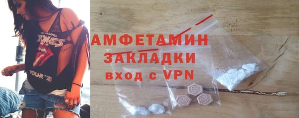 a pvp Армянск