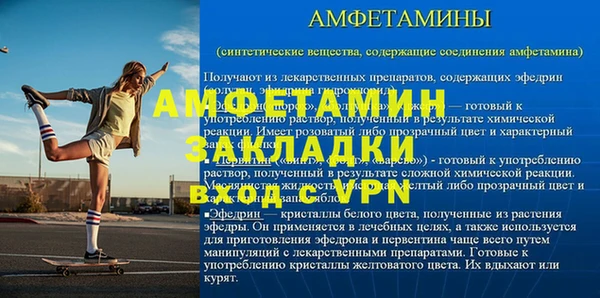 ГАЛЛЮЦИНОГЕННЫЕ ГРИБЫ Аркадак