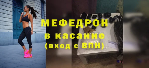 a pvp Армянск