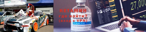 a pvp Армянск