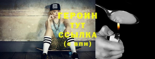 a pvp Армянск