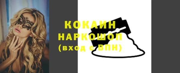 a pvp Армянск