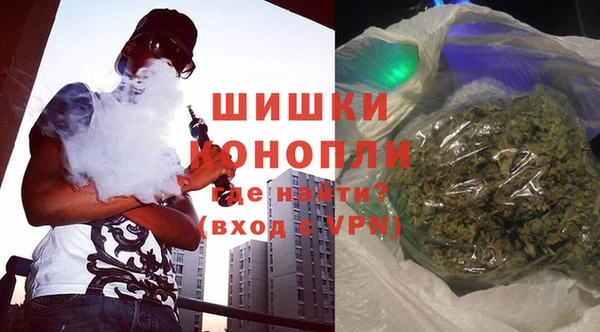 a pvp Армянск