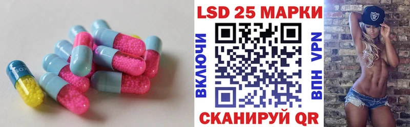 ЛСД экстази ecstasy  где продают   МЕГА ТОР  Пучеж 