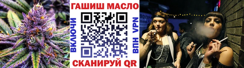 Дистиллят ТГК THC oil  даркнет сайт  Пучеж 